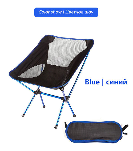 Składane krzesło ultralight dla podróżników, kempingu, pikników - Outdoor Portable Camping BBQ Beach Seat - Wianko - 32
