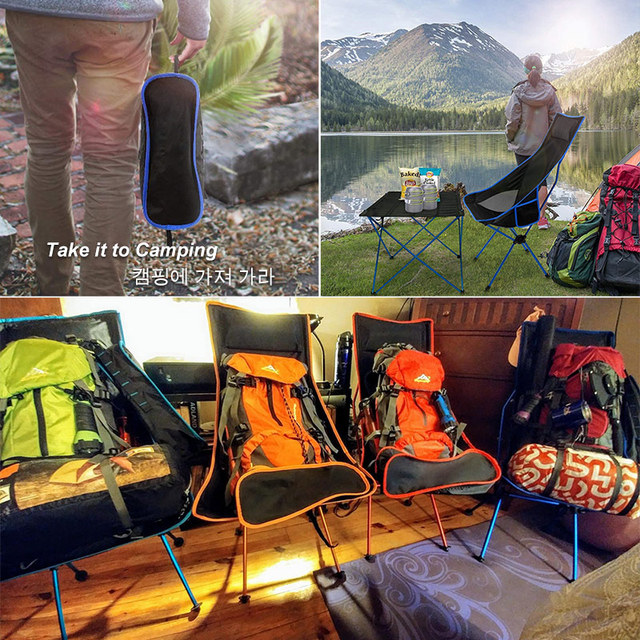 Składane krzesło ultralight dla podróżników, kempingu, pikników - Outdoor Portable Camping BBQ Beach Seat - Wianko - 8
