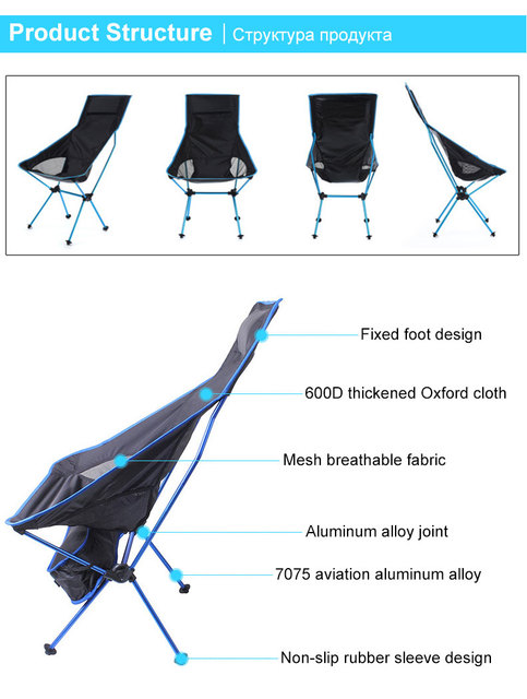 Składane krzesło ultralight dla podróżników, kempingu, pikników - Outdoor Portable Camping BBQ Beach Seat - Wianko - 12