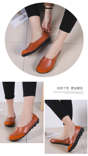 AARDIMI kobiety płytkie buty płaskie ze skóry naturalnej w stylu Patchwork Slip On mokasyny - Wianko - 15