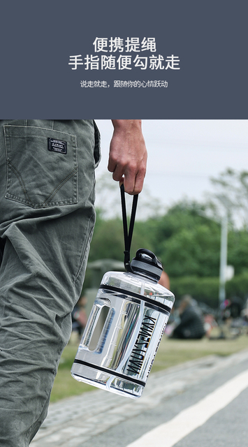 Butelka sportowa o dużej pojemności do fitnessu 2200ml z odpornym na wysokie temperatury kubkiem na wodę, tworzywo sztuczne, outdoor - Wianko - 7