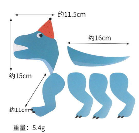 Ozdoba tortu dla dzieci - Niebieski pływający gigant Gartoon dinozaur z liśćmi kokosowymi - Wianko - 5