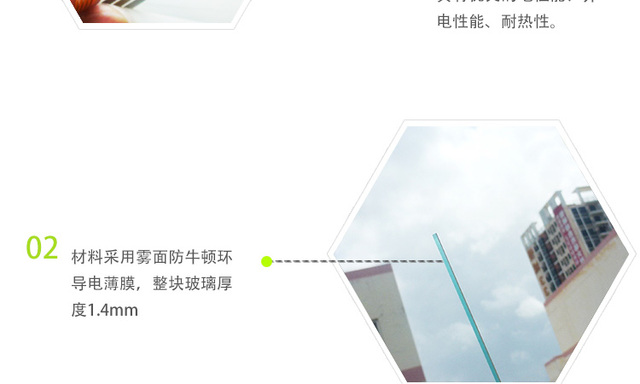 Ekrany LCD i panele do tabletów: 6.2-calowy ekran dotykowy HSD062IDW1-A00 Kashida Huayang Suoling europy Huayang dni dostawy - Wianko - 4