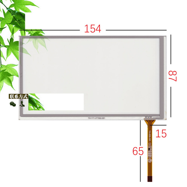 Ekrany LCD i panele do tabletów: 6.2-calowy ekran dotykowy HSD062IDW1-A00 Kashida Huayang Suoling europy Huayang dni dostawy - Wianko - 1