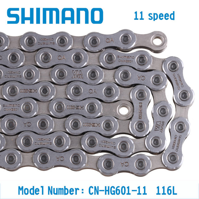 Łańcuch rowerowy SHIMANO 11 Speed CN-HG601 HG701 HG901, 116 linków, oryginalne pudełko, magiczna klamra, droga część rowerowa - Wianko - 3