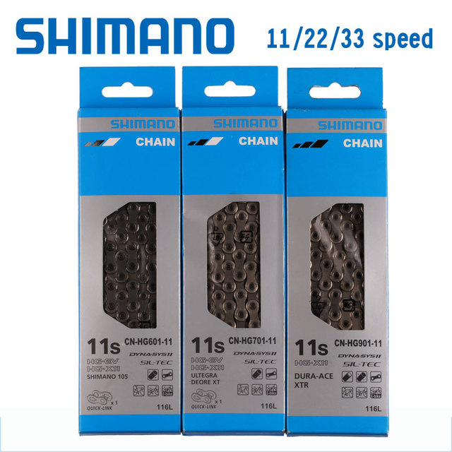 Łańcuch rowerowy SHIMANO 11 Speed CN-HG601 HG701 HG901, 116 linków, oryginalne pudełko, magiczna klamra, droga część rowerowa - Wianko - 1