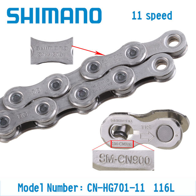 Łańcuch rowerowy SHIMANO 11 Speed CN-HG601 HG701 HG901, 116 linków, oryginalne pudełko, magiczna klamra, droga część rowerowa - Wianko - 4