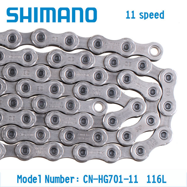 Łańcuch rowerowy SHIMANO 11 Speed CN-HG601 HG701 HG901, 116 linków, oryginalne pudełko, magiczna klamra, droga część rowerowa - Wianko - 6