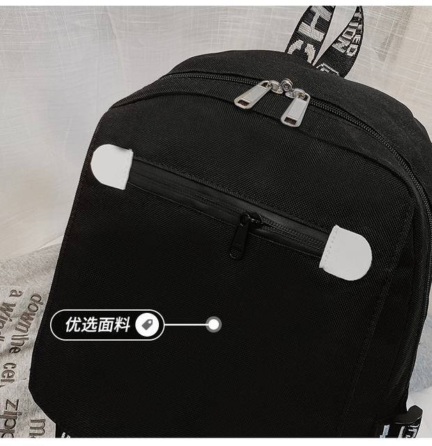 Plecak podróżny Tokio Ghul Anime z błyszczącym zamkiem na książki i miejscem na laptopa - Wianko - 1