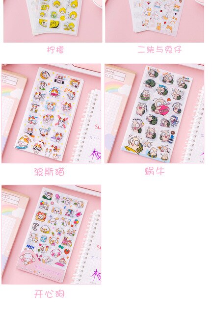 120 sztuk naklejek dekoracyjnych PET Bullet Journal Kawaii świnka, do Scrapbookingu DIY i pamiętnika - Wianko - 8