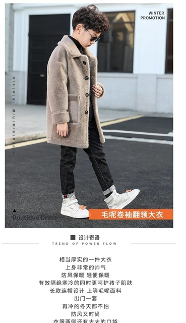Chłopięcy płaszcz kaszmirowy wełniany 4-16T na zimę 2020, nowość moda, ciepła kurtka wysokiej jakości - Wianko - 2