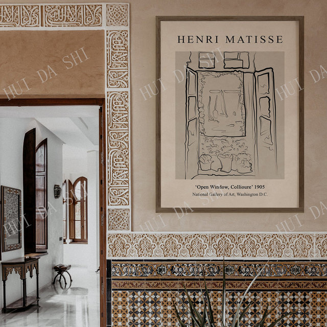 Druk cyfrowy Henri Matisse - Otwarte okno, wystawa ścienno-domowa - Wianko - 6