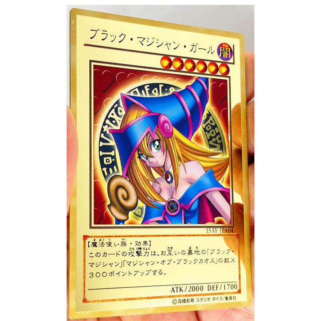 Złota Metalowa Karta Yu Gi Oh z Niebieskimi Oczami Białego Smoka - Gry Karciane Anime dla Dzieci - Wianko - 9