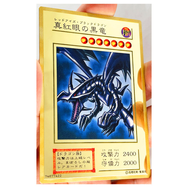 Złota Metalowa Karta Yu Gi Oh z Niebieskimi Oczami Białego Smoka - Gry Karciane Anime dla Dzieci - Wianko - 11