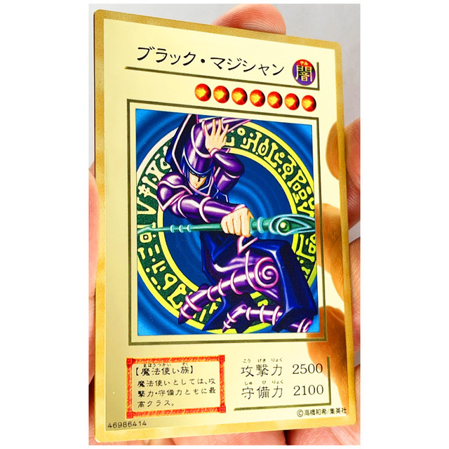 Złota Metalowa Karta Yu Gi Oh z Niebieskimi Oczami Białego Smoka - Gry Karciane Anime dla Dzieci - Wianko - 12