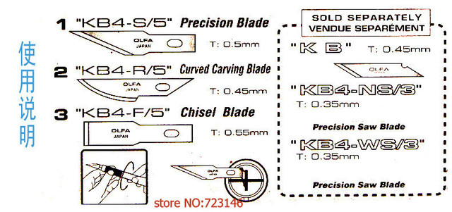 Profesjonalny artystyczny nóż OLFA AK-4 z 3 ostrzami Ande Blade OLFA KB4-WS, KB4-R, KB4-F i KB4-S - Wianko - 4