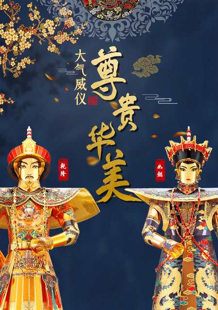 MMZ MODEL Puzzle 3D metalowe cesarz Qianlong złota królowa, model montażowy z pozytywką, idealne zabawki dla dzieci - Wianko - 4