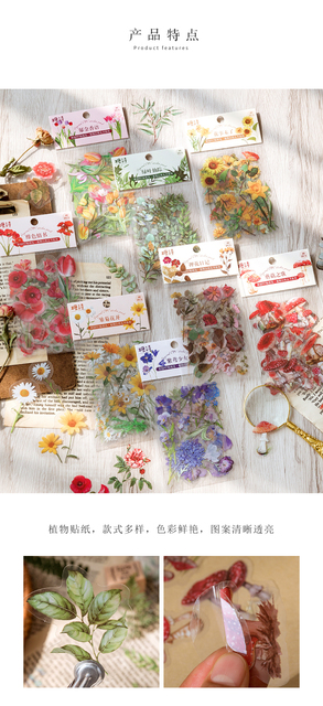 Pamiętnik DIY Natural Park z 40 naklejkami roślinnymi kwiatowymi dla zwierząt domowych - Wianko - 6
