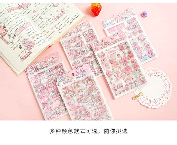 Naklejki papeteria - 4 arkusze dekoracyjnych, przezroczystych naklejek na książkę z uroczymi małymi różowymi zwierzątkami - Wianko - 6