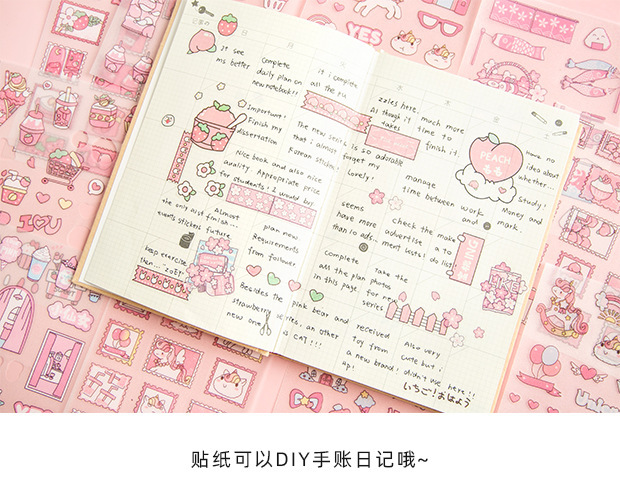 Naklejki papeteria - 4 arkusze dekoracyjnych, przezroczystych naklejek na książkę z uroczymi małymi różowymi zwierzątkami - Wianko - 9
