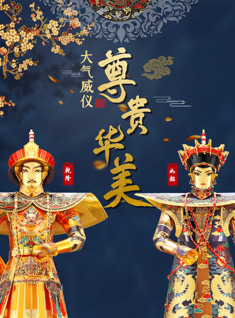 Metalowy 3D Puzzle żołnierz cesarza Qianlong - zestaw modeli DIY laserowo wycinanych, kawałek kolekcjonerskiej sztuki, pozytywka - prezent - Wianko - 1
