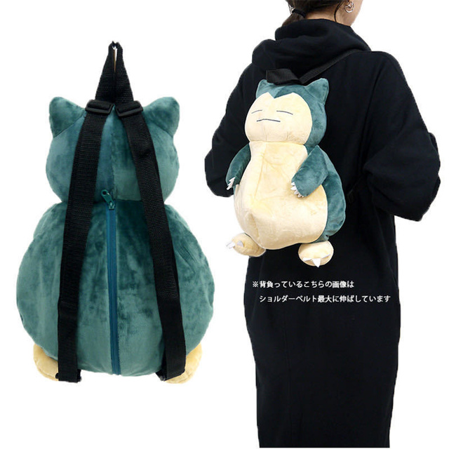 Torba na ramię pluszowego niedźwiedzia Snorlax - zabawka dla dzieci i dorosłych - Wianko - 1