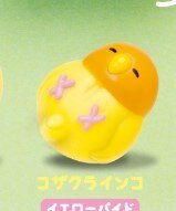 Figurka akcji z Japonii: Prawdziwy krzyk śpiącego ptaka - urocza Tumbler Chubby Parrot - kapsułkowa zabawka Gashapon - dekoracja stołu i prezent dla dzieci - Wianko - 6