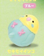 Figurka akcji z Japonii: Prawdziwy krzyk śpiącego ptaka - urocza Tumbler Chubby Parrot - kapsułkowa zabawka Gashapon - dekoracja stołu i prezent dla dzieci - Wianko - 5