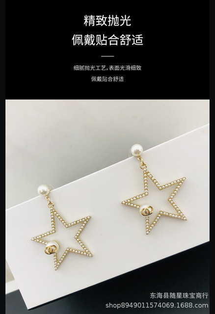 Nowe kolczyki wiszące Xiang z 925 sterlingowym srebrem w koreańskim stylu, pięcioramienne gwiazdki, podwójne litery C JE1230 - Wianko - 7