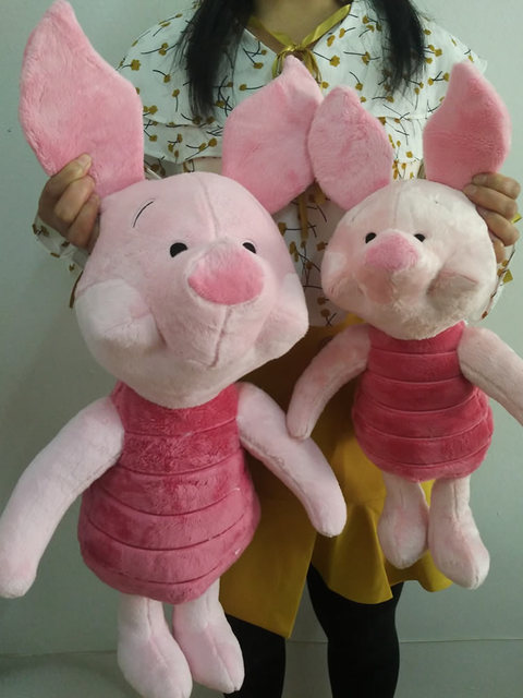 Pluszowy różowy prosiaczek z bajki - idealny prezent dla dziewczyny, lalka urodzinowa - Wianko - 1
