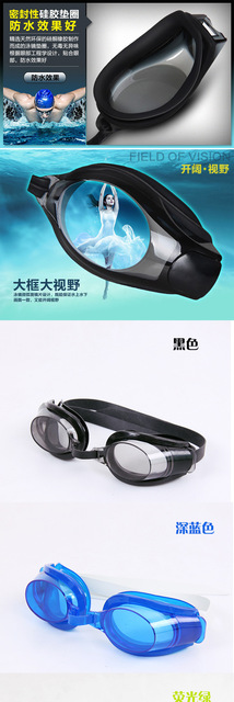 Okulary pływackie dla nastolatków, regulowane, z zatyczkami do uszu i zaciskiem na nos - Wianko - 1