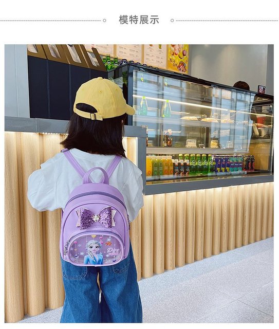 Plecak przedszkolny Frozen PU z motywem księżniczki Elzy dla dzieci 3-9 lat - wielokolorowy - Wianko - 4