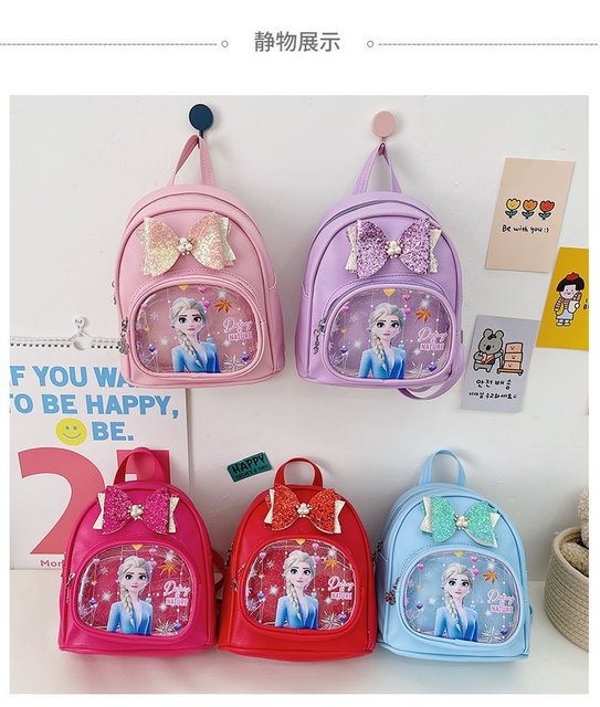 Plecak przedszkolny Frozen PU z motywem księżniczki Elzy dla dzieci 3-9 lat - wielokolorowy - Wianko - 16