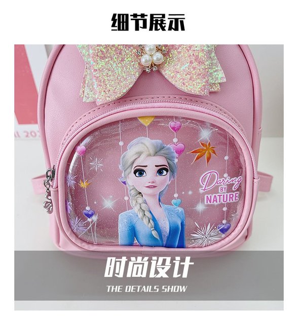Plecak przedszkolny Frozen PU z motywem księżniczki Elzy dla dzieci 3-9 lat - wielokolorowy - Wianko - 25