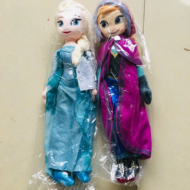 Zestaw 2 pluszowych lalek z Disneya Mrożona - Księżniczka Anna i Elsa Peluche Doll - Wianko - 1