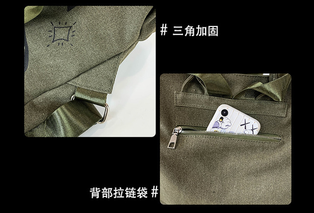 Uniwersalny plecak wspinaczkowy z dużą pojemnością - płótno, Graffiti, żaba - Wianko - 33