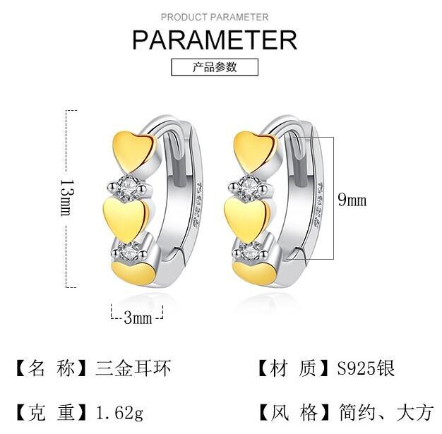 Kolczyki w kształcie serca z prostą atmosferą i miłością - koreańska wersja w złotym kolorze dla kobiety o temperamentowej i dzikiej osobowości - Wianko - 7