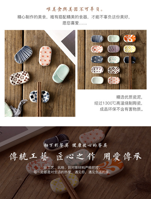 Zestaw obiadowy w stylu japońskim z ładnym uchwytem i kolorowymi pałeczkami ceramicznymi - Wianko - 13