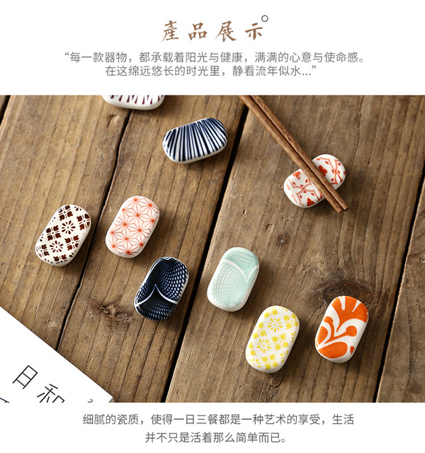 Zestaw obiadowy w stylu japońskim z ładnym uchwytem i kolorowymi pałeczkami ceramicznymi - Wianko - 7