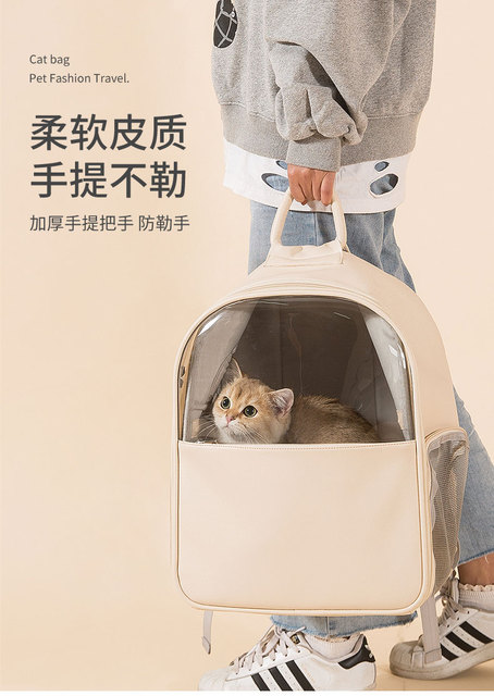 Plecak podróżny dla kota i psa - transport i oddychający transporter ze sztucznego futra (CL101206) - Wianko - 8