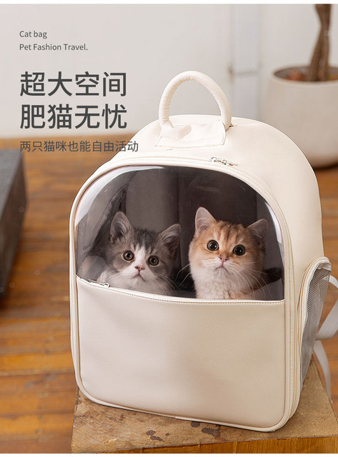 Plecak podróżny dla kota i psa - transport i oddychający transporter ze sztucznego futra (CL101206) - Wianko - 13