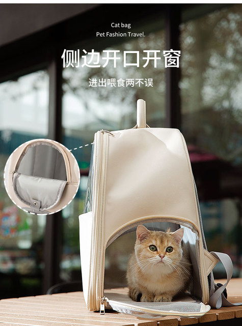 Plecak podróżny dla kota i psa - transport i oddychający transporter ze sztucznego futra (CL101206) - Wianko - 4