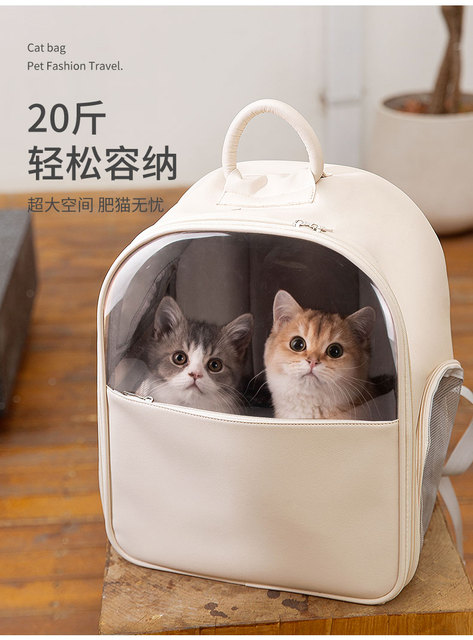 Plecak podróżny dla kota i psa - transport i oddychający transporter ze sztucznego futra (CL101206) - Wianko - 7