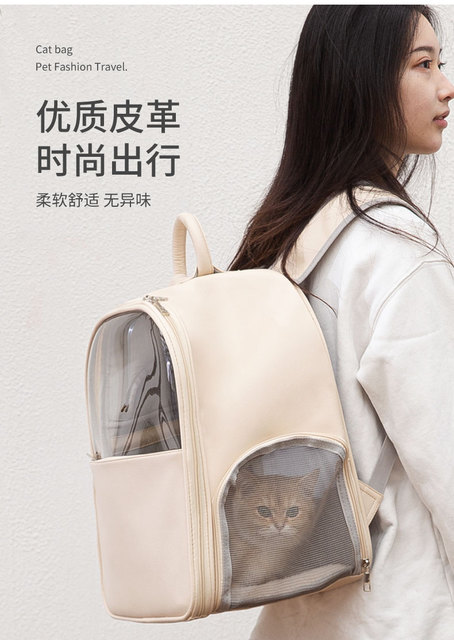 Plecak podróżny dla kota i psa - transport i oddychający transporter ze sztucznego futra (CL101206) - Wianko - 6