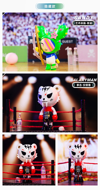 Pudełko niespodzianka Tokidoki Unicorn All-Star Champs z figurkami dla dzieci - Wianko - 17