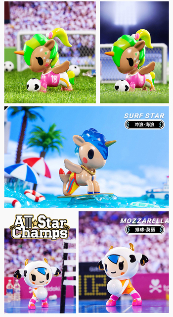 Pudełko niespodzianka Tokidoki Unicorn All-Star Champs z figurkami dla dzieci - Wianko - 7