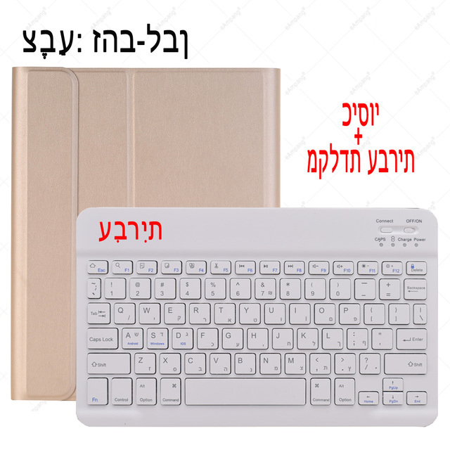 Etui klawiatura hebrajska do iPada Mini 4/5/9.7, Air 4/2/3, Pro 11/10.5, 2018/2020, 10.2 oraz 7th/8th Gen - pokrowiec na klawiaturę - Wianko - 22