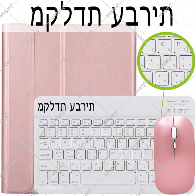 Etui klawiatura hebrajska do iPada Mini 4/5/9.7, Air 4/2/3, Pro 11/10.5, 2018/2020, 10.2 oraz 7th/8th Gen - pokrowiec na klawiaturę - Wianko - 9