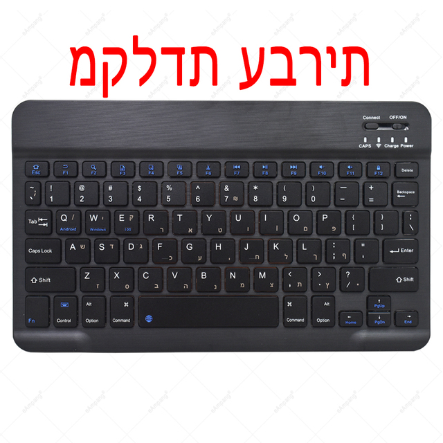 Etui klawiatura hebrajska do iPada Mini 4/5/9.7, Air 4/2/3, Pro 11/10.5, 2018/2020, 10.2 oraz 7th/8th Gen - pokrowiec na klawiaturę - Wianko - 12