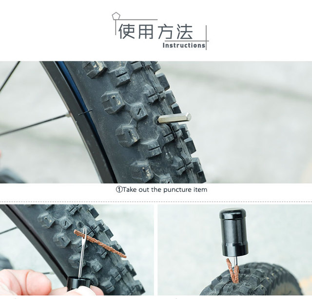 Deemount - Oryginalne narzędzie do naprawy bezdętkowych opon rowerowych z pilnym klejem i opcjonalnym gumowym paskiem - Wianko - 8